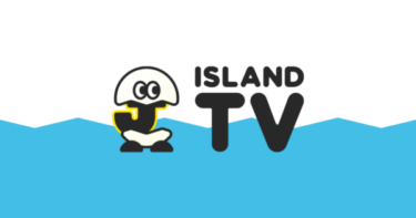アイランドtv（ISLAND TV）とは？話題のジャニーズjrサイトについて詳しく解説！